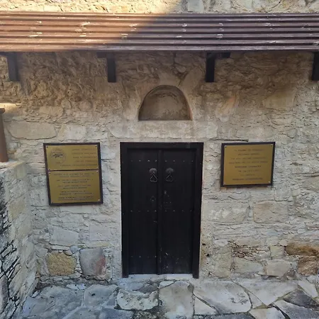 Village Stone House Double With Ensuite